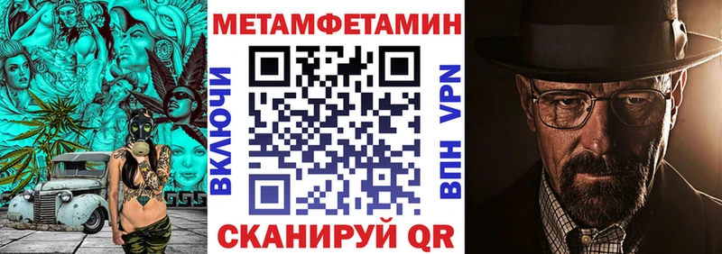 darknet наркотические препараты  Сурск  АМФ Premium 