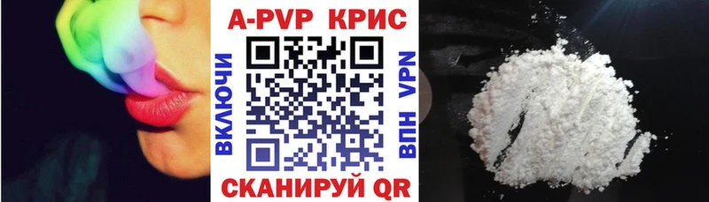 A PVP мука  Сурск 