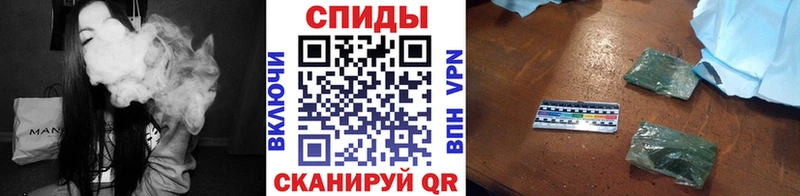 закладки  Сурск  Бутират бутандиол 