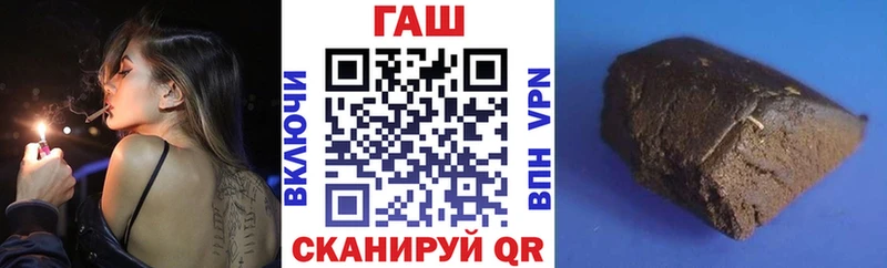Гашиш hashish Сурск