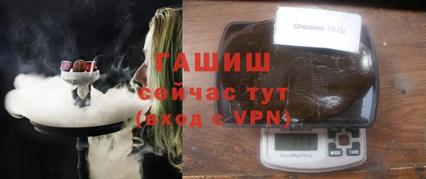 прущая мука Абдулино