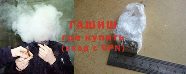прущая мука Абдулино