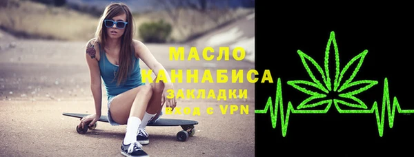 бутик Абаза