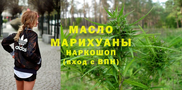 spice Алзамай