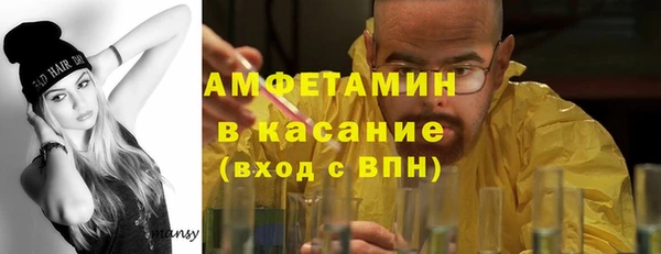 прущая мука Абдулино