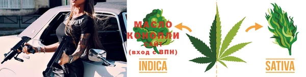 МДМА Абинск