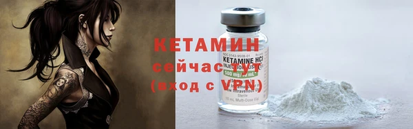 бутик Абаза