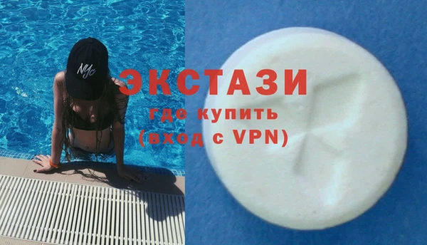 прущая мука Абдулино