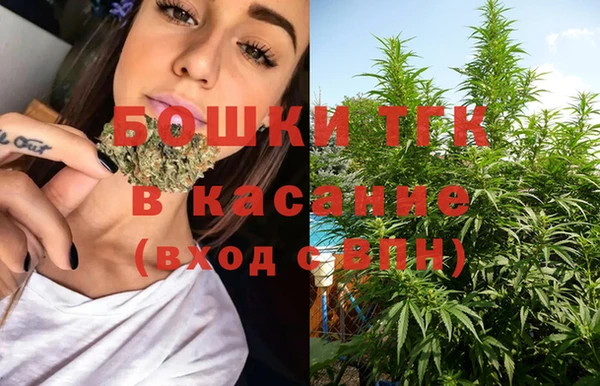 МДМА Абинск
