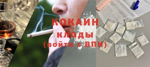 прущая мука Абдулино