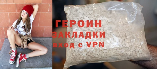 Альфа ПВП Нягань