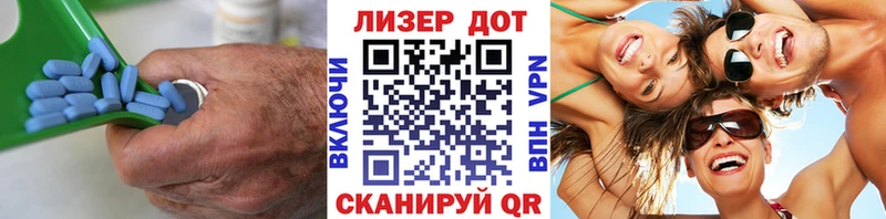 kraken онион  Сурск  Лсд 25 экстази ecstasy 